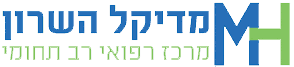 Logo de Hasharon Medical