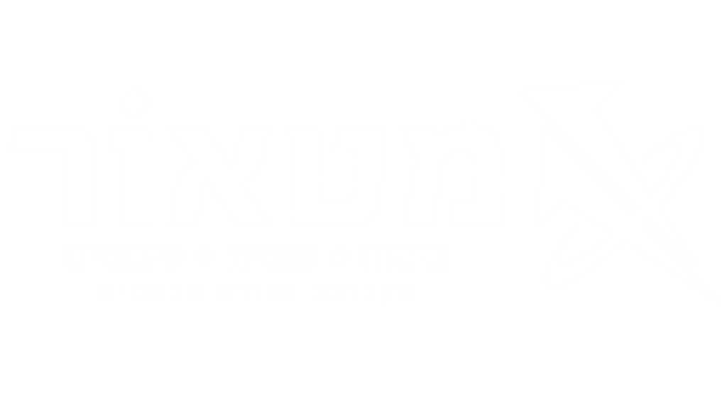 Logo météore blanc 1