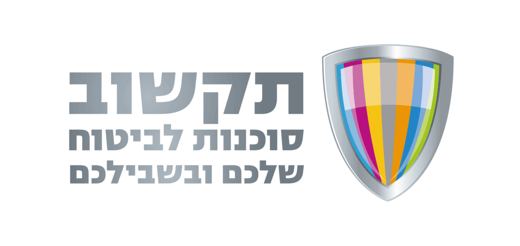 לוגו שקוף קטן