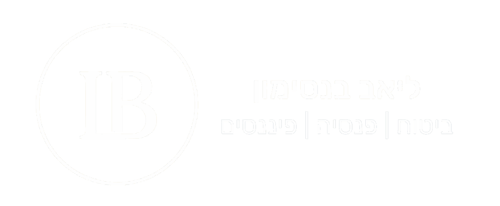 ליאב בנסימון לוגו לבן