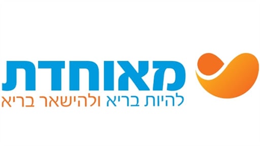 קופת חולים מאוחדת 36 רופא עד הבית מאוחדת
