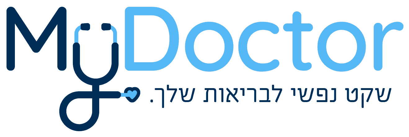 Logo final fond transparent 2