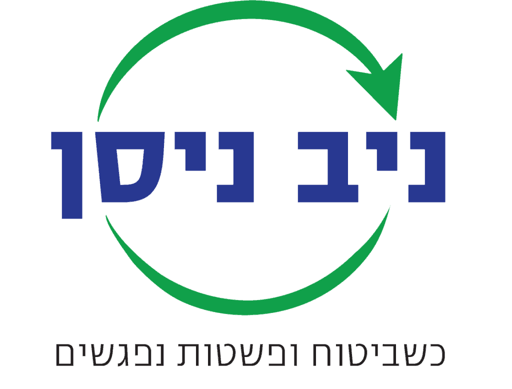 NIV NISSAN LOGO 1